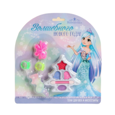 Набор косметики и аксессуаров Выбражулька Подарок для тебя 5137839