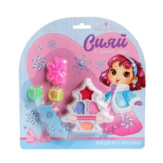 Набор косметики и аксессуаров Выбражулька Сияй в Новом году 5137842