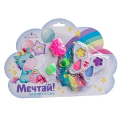 Набор косметики и аксессуаров Выбражулька Мечтай! 5137844