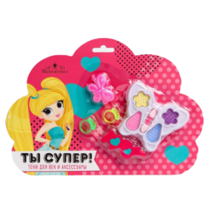 Набор косметики и аксессуаров Выбражулька Ты супер! 5137846