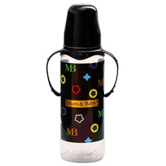 Бутылочка для кормления MB, 250 мл., цилиндр, с ручками Mum&Baby