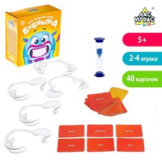 Настольная игра на скорость Бубнилка, 40 карточек, 5 загубников, песочные часы Лас Играс