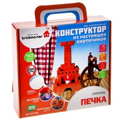 Конструктор керамический для детского творчества «Печка», 103 детали Brickmaster