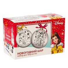 Набор для творчества "Новогодний шар" Принцессы + краски, набор 2 шт Disney