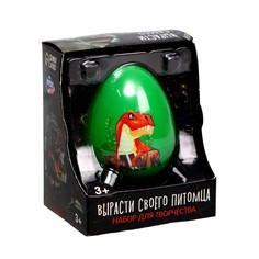 Набор для творчества. Вырасти своего питомца RAWR Школа талантов