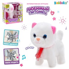 Интерактивная игрушка «Любимый питомец: Киска» Забияка