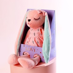 Мягкая игрушка Milo With great love, 45 см.
