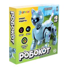 Электронный конструктор «Робокот» ЭВРИКИ