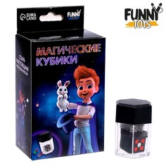 Фокус «Магические кубики» Funny Toys