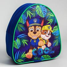 Рюкзак детский "Cool" PAW Patrol