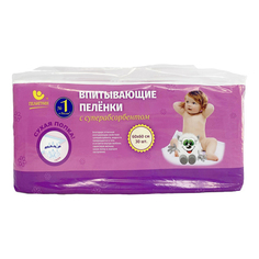 Пеленки Пелигрин впитывающие с суперабсорбентом одноразовые 60 х 60 см 30 шт