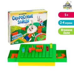 Настольная игра «Скоростные зайцы» Лас Играс