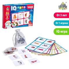 Настольная игра «Умное лото. Новогодние половинки» Лас Играс