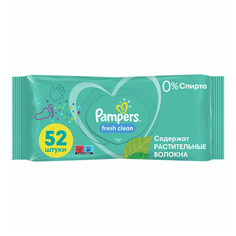 Салфетки влажные детские Pampers Fresh Clean 52 шт