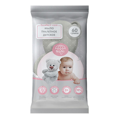 Детское мыло гипоаллергенное Nani фигурное 60 г