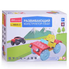 Конструктор 9805-3 в коробке (293 дет) Oubaoloon