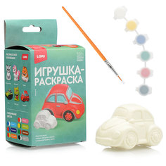 Игрушка-раскраска Машина 3D Art Lori