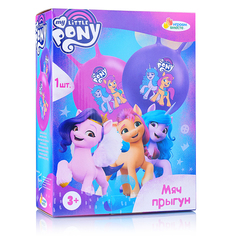 Мяч гимнастический Мой маленький пони 45 см с рожками Играем вместе