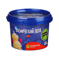 Космический песок Зелёный 0,5 кг
