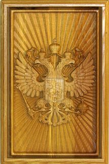 Лото в резной шкатулке из ясеня Герб России 30 x 20 x 13 см 999-RTR-411L Ровертайм