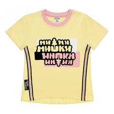 Футболка детская Lucky Child, желтый, р. 86