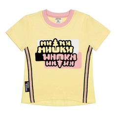 Футболка детская Lucky Child, желтый, р. 128