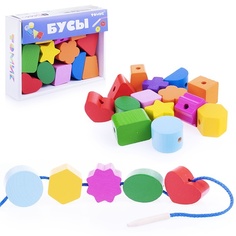 Томик "Первые Бусы" Геометрия, 15 деталей