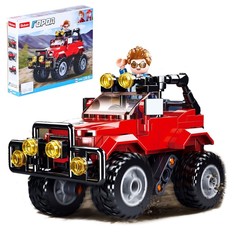 Конструктор Город «Джип сафари», 135 деталей Sluban