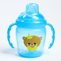 Поильник с мягким носиком «Мишка принц», с ручками, 250 мл Mum&Baby