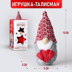 Мягкая игрушка «Гномик Тёмка», 15см No Brand