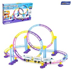 Железная дорога «Мой город», свет и звук, работает от батареек Автоград