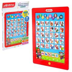 Планшетик «Первые знания. Мишуткин планшетик» Азбукварик