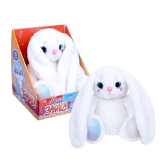 Мягкая игрушка «Мой зайка», 25 см Pomposhki