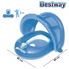 Круг для плавания с сиденьем и тентом от солнца, 80 х 85 см, цвета МИКС, 34091 Bestway