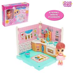 Пластиковый домик для кукол «В гостях у Молли» кухня, с куклой и аксессуарами Happy Valley