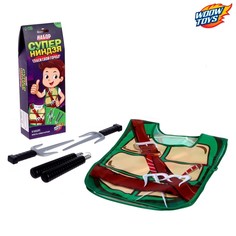 Игровой набор для мальчиков «Ниндзя»: жилетка, нунчаки, клинки Woow Toys