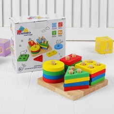 Сортер «Логический квадрат», толщина элементов — 1 см Bazar