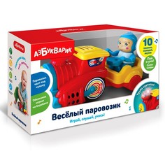 Музыкальная игрушка Весёлый паровозик, цвет красный Азбукварик