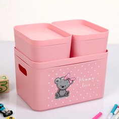 Набор органайзеров Mommy love, цвет нежно-розовый Bazar