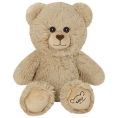 Мягкая игрушка «Медведь», цвет кофейный, 50 см Kult of Toys