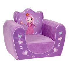 Мягкая игрушка «Кресло Принцесса», цвета МИКС Кипрей