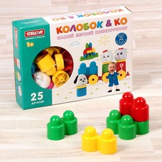 Конструктор «Колобок и компания», 25 деталей Стеллар