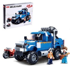 Конструктор Модельки «Грузовоз», 361 деталь Sluban