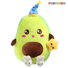 Мягкая игрушка Авокадо, в пижаме, 24 см Pomposhki
