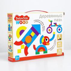 Пазл деревянный 40 элементов, Вaby Toys Десятое королевство