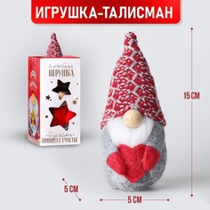 Мягкая игрушка «Гномик Тёмка», 15см Nobrand