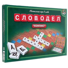 Настольная игра «Словодел. Компакт» Десятое королевство
