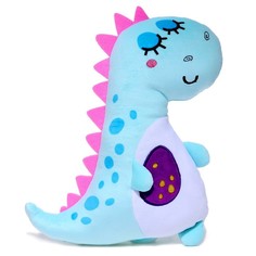 Мягкая игрушка Динозаврик, 35 см СмолТойс