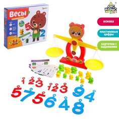 Развивающий набор «Весы», мишка Bazar