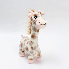 Мягкая игрушка «Жираф», 30 см Nobrand